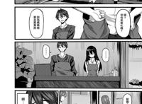 大冒险要读的污本子 