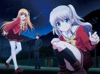 夏洛特友利奈绪本子