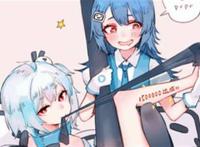 2233全彩同人本子