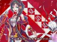 夏语遥h本子图片 弱音本子