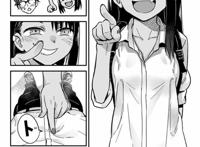 【漫画】不要欺负我,长瀞同学