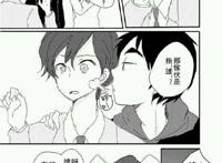 官方逼死同人系列之蜡笔小新x风间彻