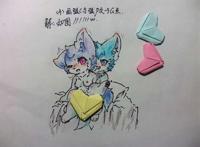 要月考了x【兽设本子吧】