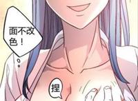 灵剑山王舞上错了床 