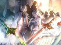 灵剑山王舞福h黄利