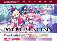 amuse craft新规ブランドpiriri!公式サイトオープン amuse craft新规ブランドpiriri!公式サイトオープン