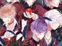 diabolik lovers lost eden 魔鬼恋人:迷失的伊甸园 逆卷家 逆巻アヤ