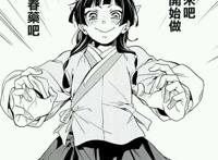 技能馆丨给我一张照片,为你画一张动漫高潮脸