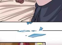 邪恶妖狐全彩本子 高潮餐饮酒吧