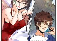 全职法师本子之唐月