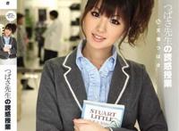 ideapocket封面欣赏--- 诱惑授业シリーズ ideapocket封面欣赏--- 诱惑授业シリーズ