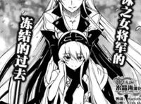 斩赤红之瞳艾斯德斯h本子 