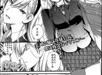 一方通行h福利本子