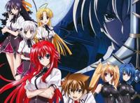 恶魔高中d×d本子