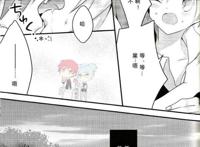 【业渚吧汉化】狩猎渚的法则[红りお]