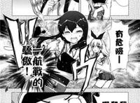 触手洗脑本子箫剑晴儿同人文