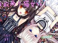 强迫女生当女仆故事本子