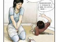 漫画中女主尿急 动漫女生狂拉肚子漫画