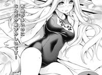 少年jump你变了!汤摇荘的幽奈同学福利