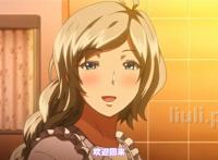 【里番资源】[ばにぃうぉ～か～]ovaむっつりドスケベ