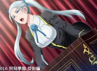 冥刻学园受胎编本子 冥刻のせいなんかで