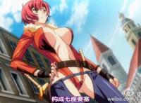 魔人] 黒獣(クロイヌ)～気高き圣女は白浊