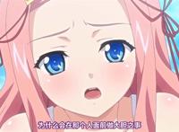 【里番合集】黒獣 1- 6