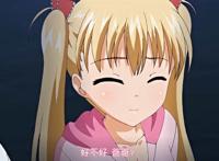 [poro petit] 鬼父 refresh「小生意気変态フレンドの