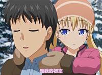  [poro]鬼父 化ケーション 「小生意気タヌキぽんぽこぽん」