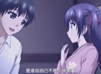 足控 [poro]真秘汤めぐり 若女将