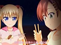 [熟肉][poro petit] gui父 refresh「小生意気変态フレンドのビーチび