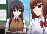 [poro petit] フリフレ2 恋妹堇～背徳に溺れるギセイ (1-3)