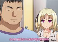 [熟肉][720p][poro] jkとエロコンビニ店长 エロ可爱jk栞&结衣イケな