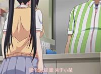 [poro]jkとエロコンビニ店长 ハメ拗ねjk栞 ～扱いてしゃぶるレジの下