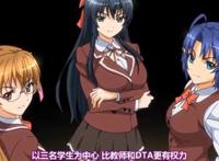 镇守府★优雅绅士的礼仪 ova 风轮奸山