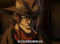 hellsing ova07 纪念队长