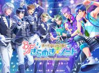 twitter用ヘッダー