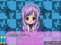 妹妹公主repure的cast