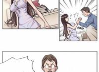 涉外者韩漫全集免费