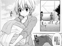 韩国污漫《秘香》