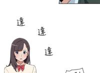 神秘美容院韩国漫画全集无遮羞