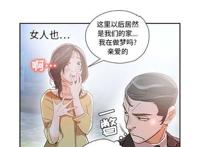 韩漫《金手指》韩国漫画