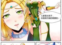 精力王韩国漫画在线阅读