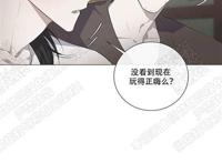 韩国漫画女宿舍长在线阅读