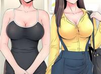 (韩国漫画免费)《隔壁母女》