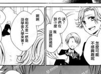 犬见同学想交友全集全彩无修