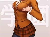 监狱学园的彩色漫画