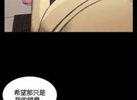 4凌触学院退魔录ova 