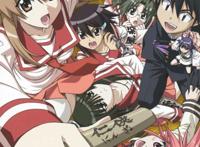 【濑户的花嫁】ova〔清晰度720p〕