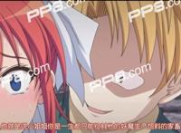 《银妖虫蚀2～凌触岛退魔录～壱之卷》 完整无修版ova.